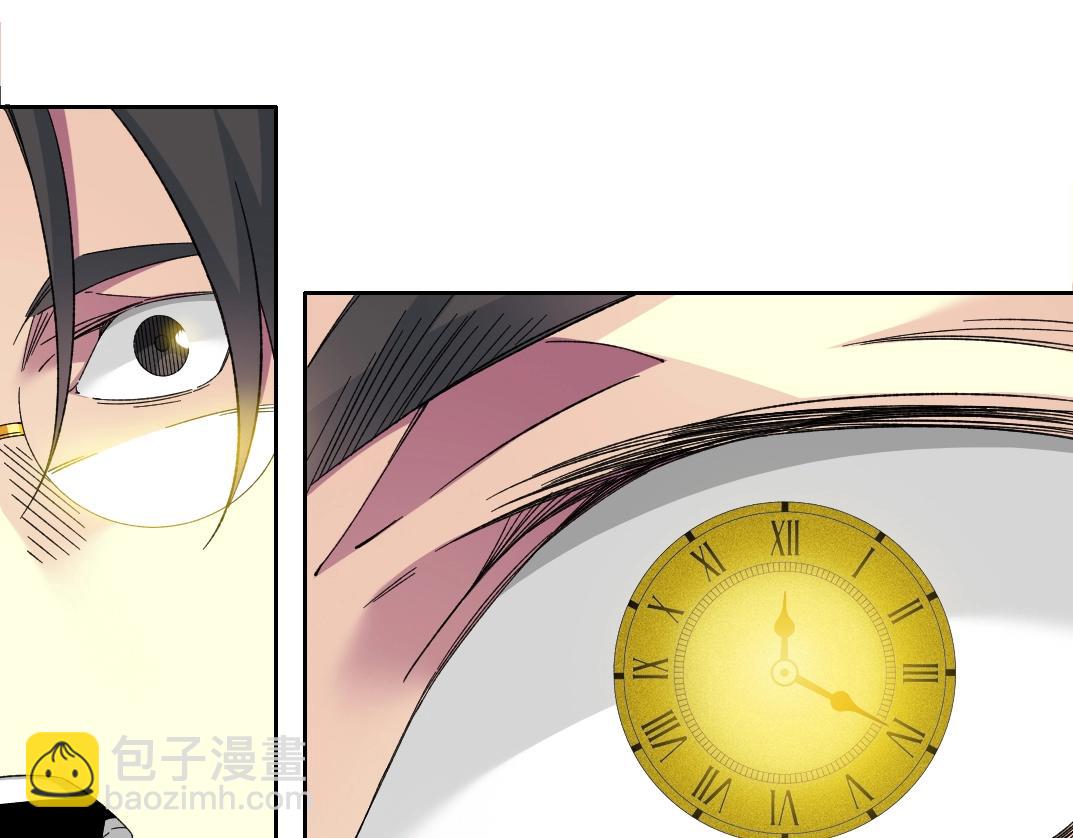 我打造了長生俱樂部 - 第139話 神之一觸(2/2) - 7