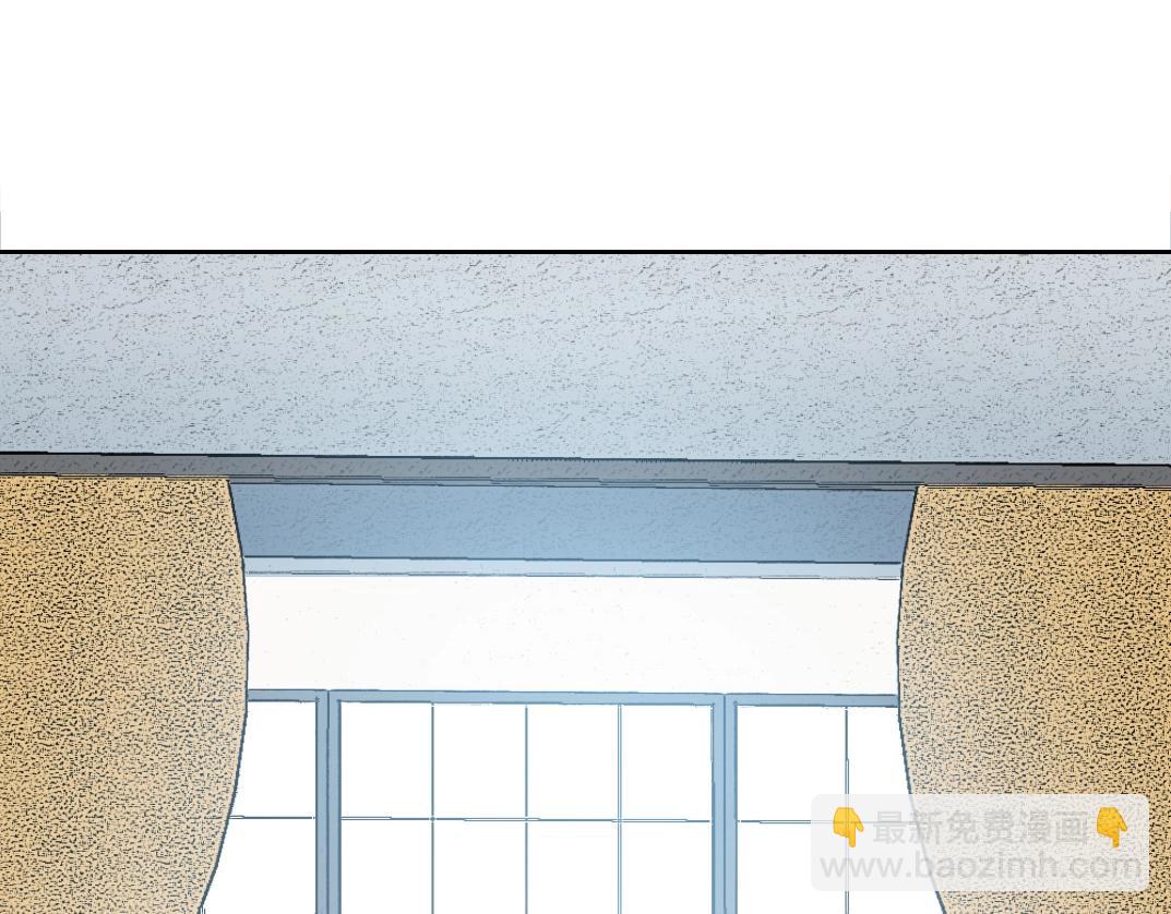 我打造了長生俱樂部 - 第139話 神之一觸(2/2) - 2