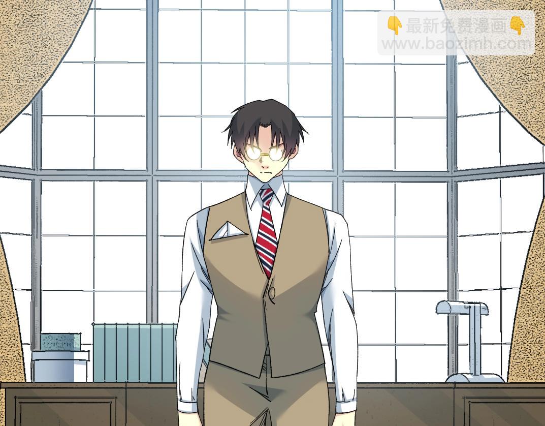 我打造了長生俱樂部 - 第139話 神之一觸(2/2) - 3