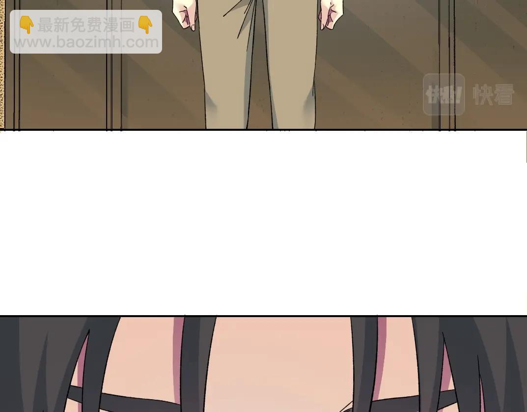 我打造了長生俱樂部 - 第139話 神之一觸(2/2) - 4