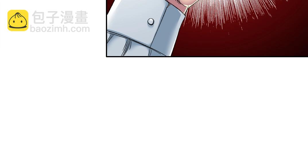 我打造了長生俱樂部 - 第139話 神之一觸(2/2) - 4