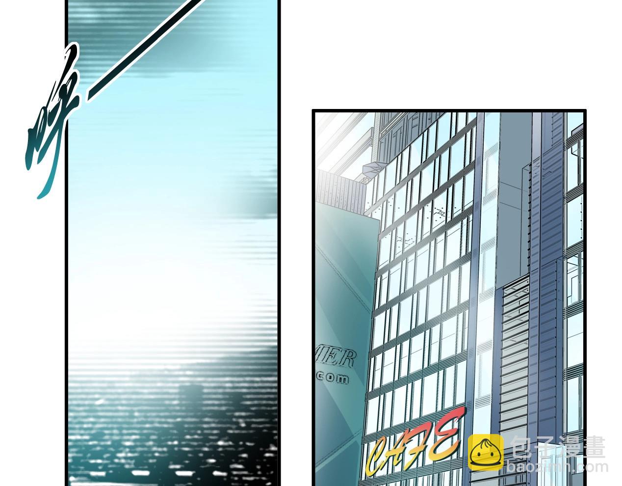 我打造了長生俱樂部 - 第15話 貪婪與新客戶(1/2) - 1