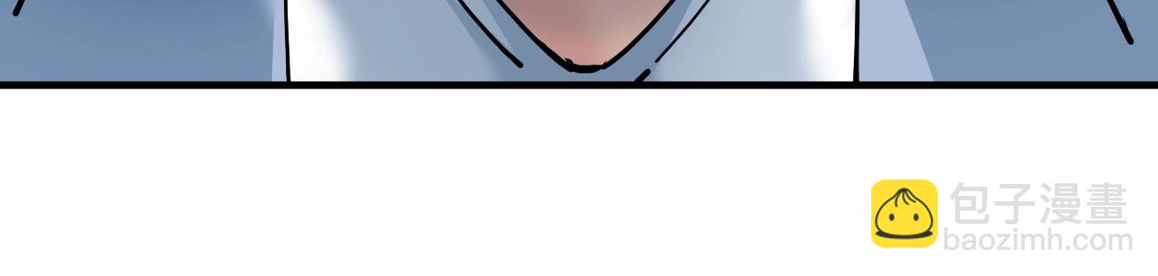 我打造了長生俱樂部 - 第15話 貪婪與新客戶(2/2) - 4