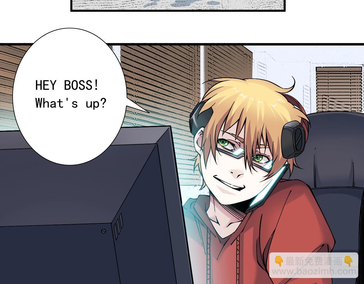 我打造了長生俱樂部 - 第15話 貪婪與新客戶(2/2) - 7