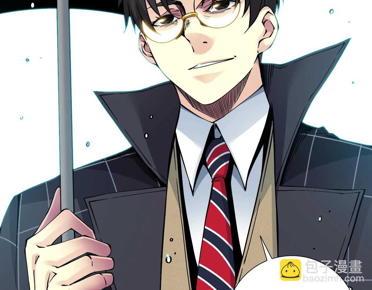 我打造了長生俱樂部 - 第15話 貪婪與新客戶(2/2) - 7