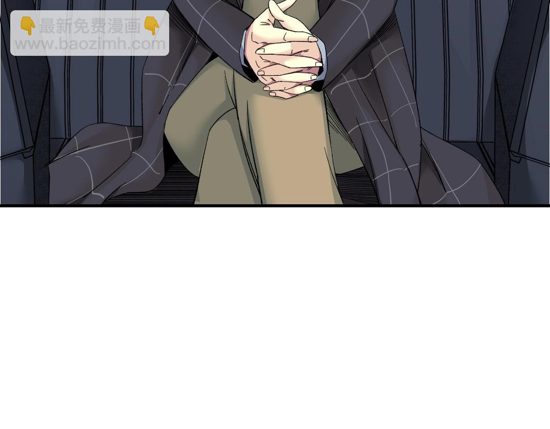 我打造了長生俱樂部 - 第141話 警告⚠️(1/2) - 5