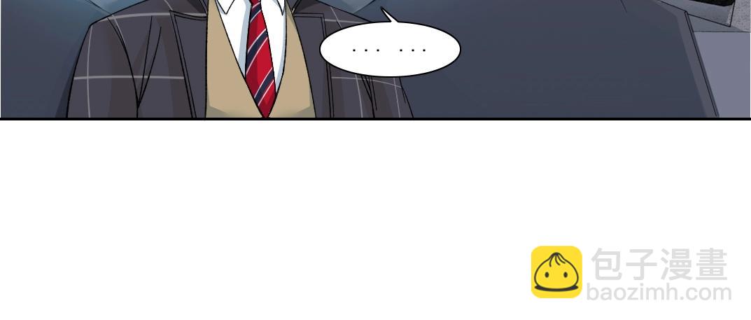 我打造了長生俱樂部 - 第141話 警告⚠️(1/2) - 1