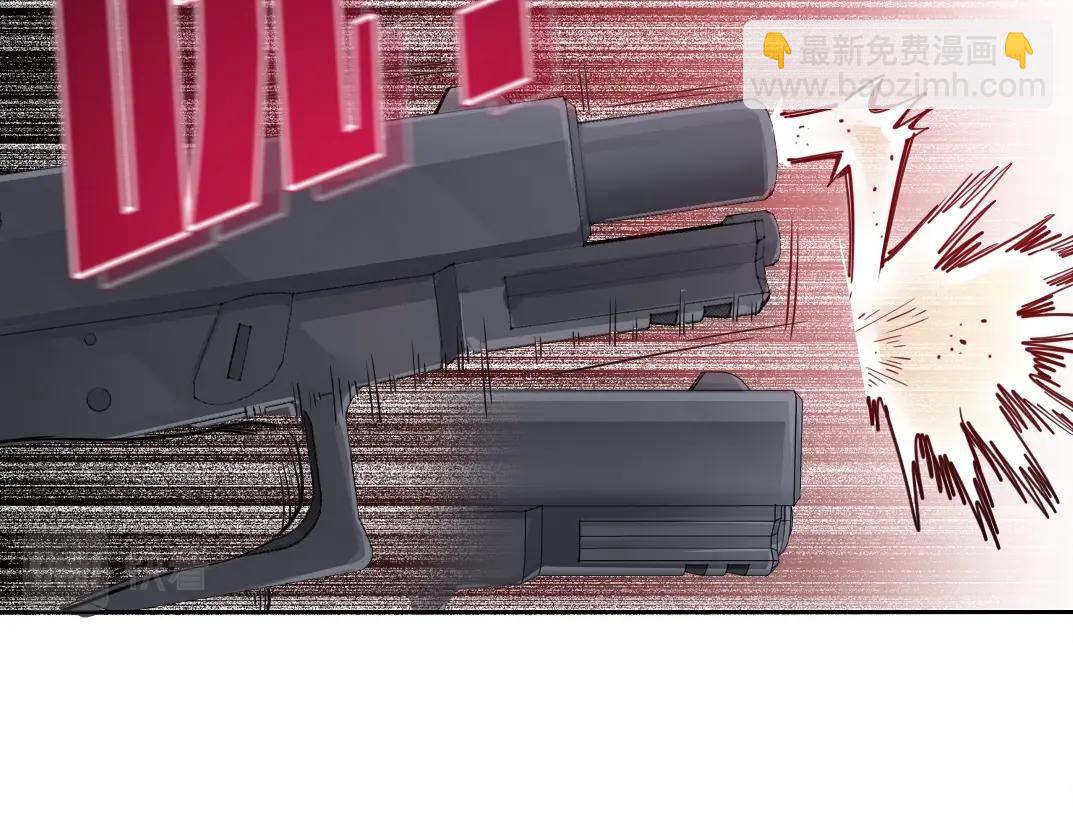 我打造了長生俱樂部 - 第141話 警告⚠️(1/2) - 4