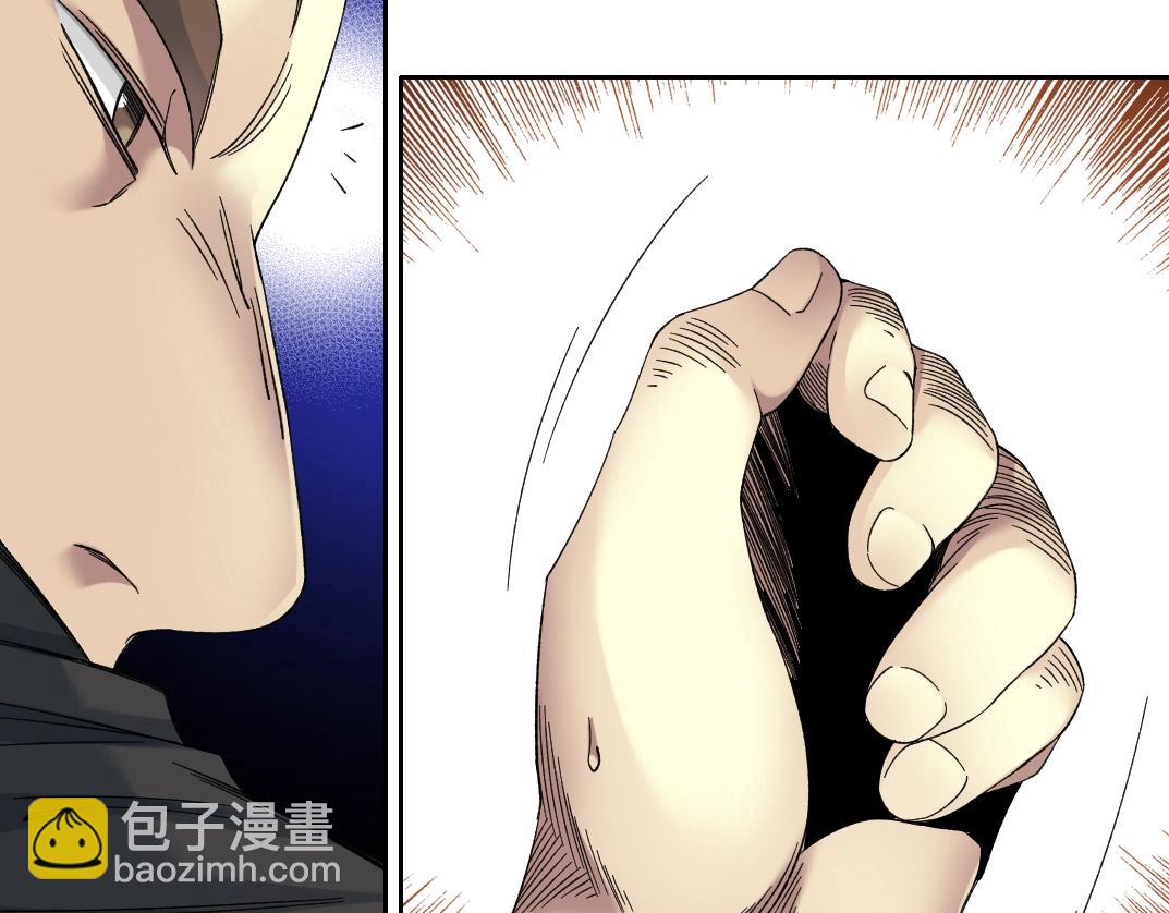 我打造了長生俱樂部 - 第141話 警告⚠️(1/2) - 2