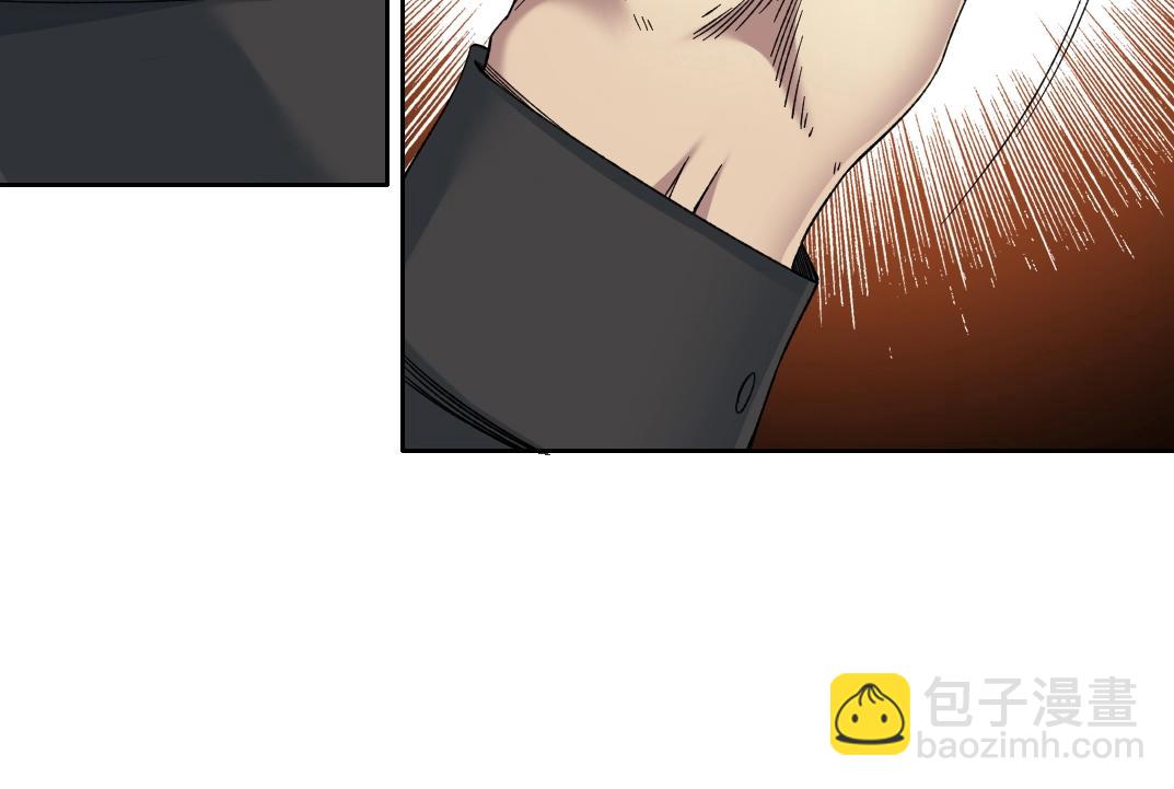 我打造了長生俱樂部 - 第141話 警告⚠️(1/2) - 3