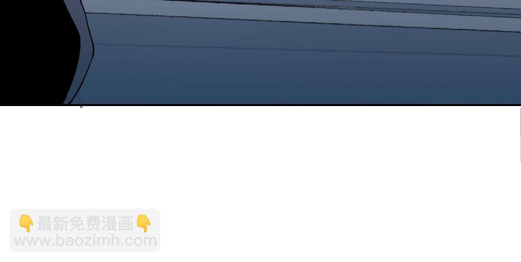 我打造了長生俱樂部 - 第141話 警告⚠️(2/2) - 5