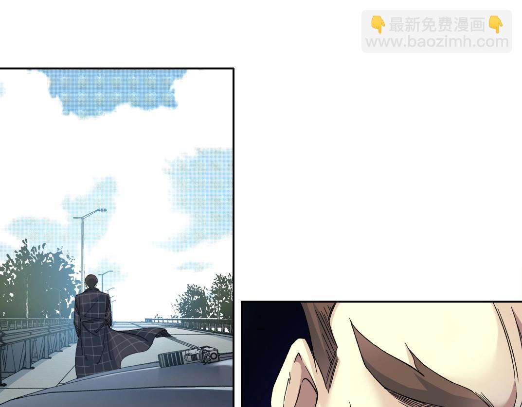 我打造了長生俱樂部 - 第141話 警告⚠️(2/2) - 6