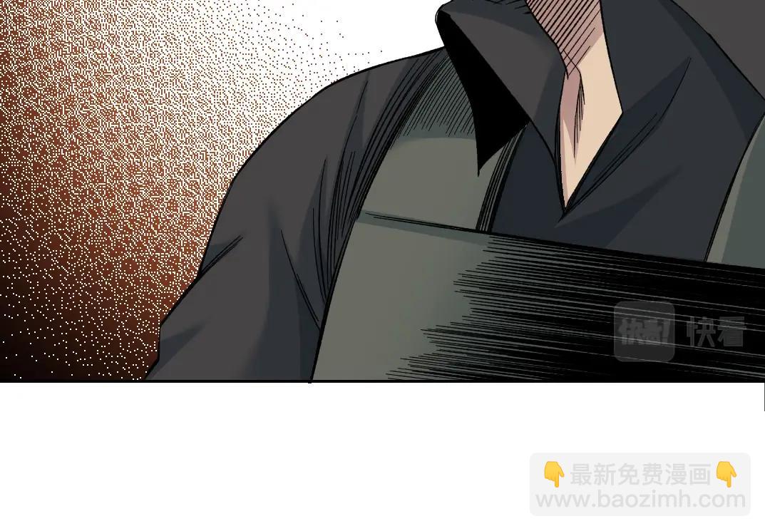 我打造了長生俱樂部 - 第141話 警告⚠️(2/2) - 5