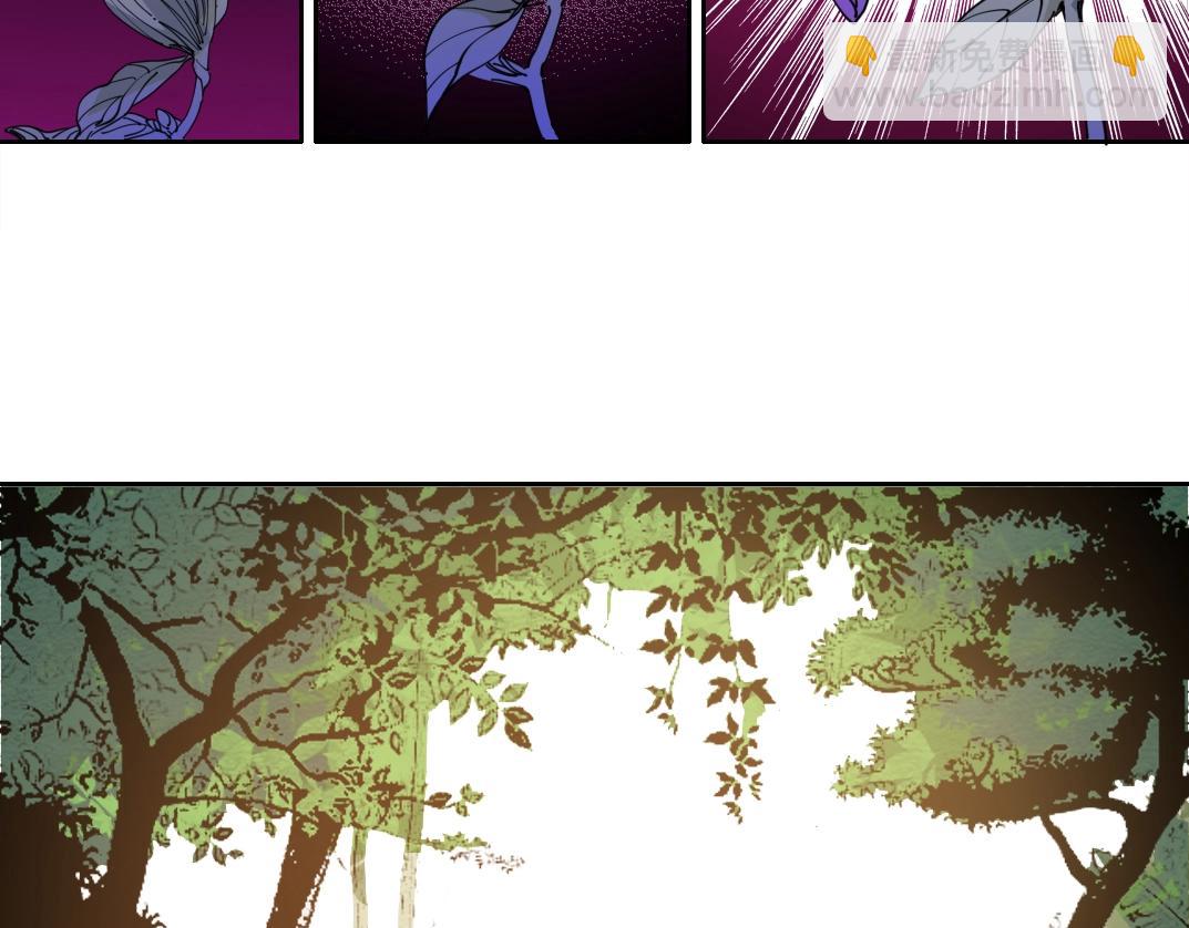 我打造了長生俱樂部 - 第143話 創世之始(1/2) - 6