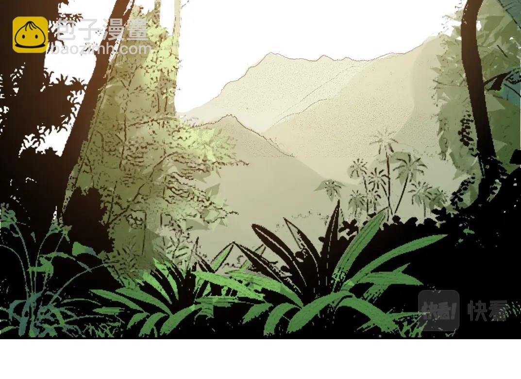 我打造了長生俱樂部 - 第143話 創世之始(1/2) - 7