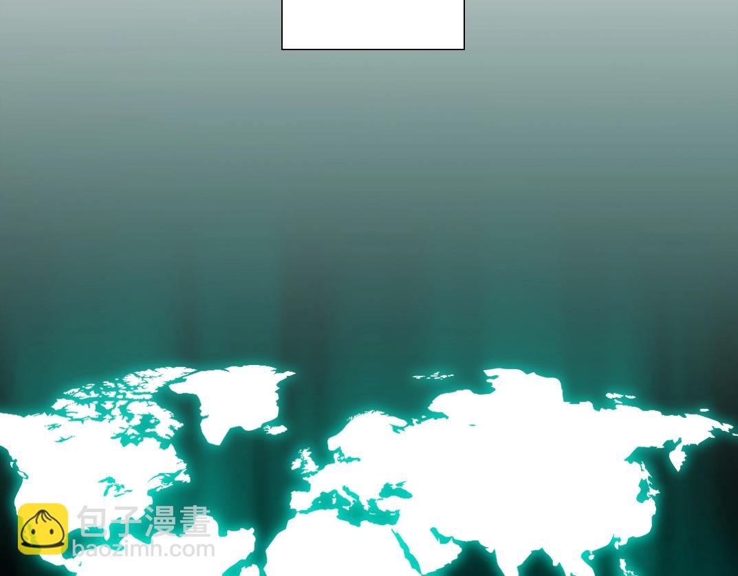 我打造了長生俱樂部 - 第143話 創世之始(1/2) - 3