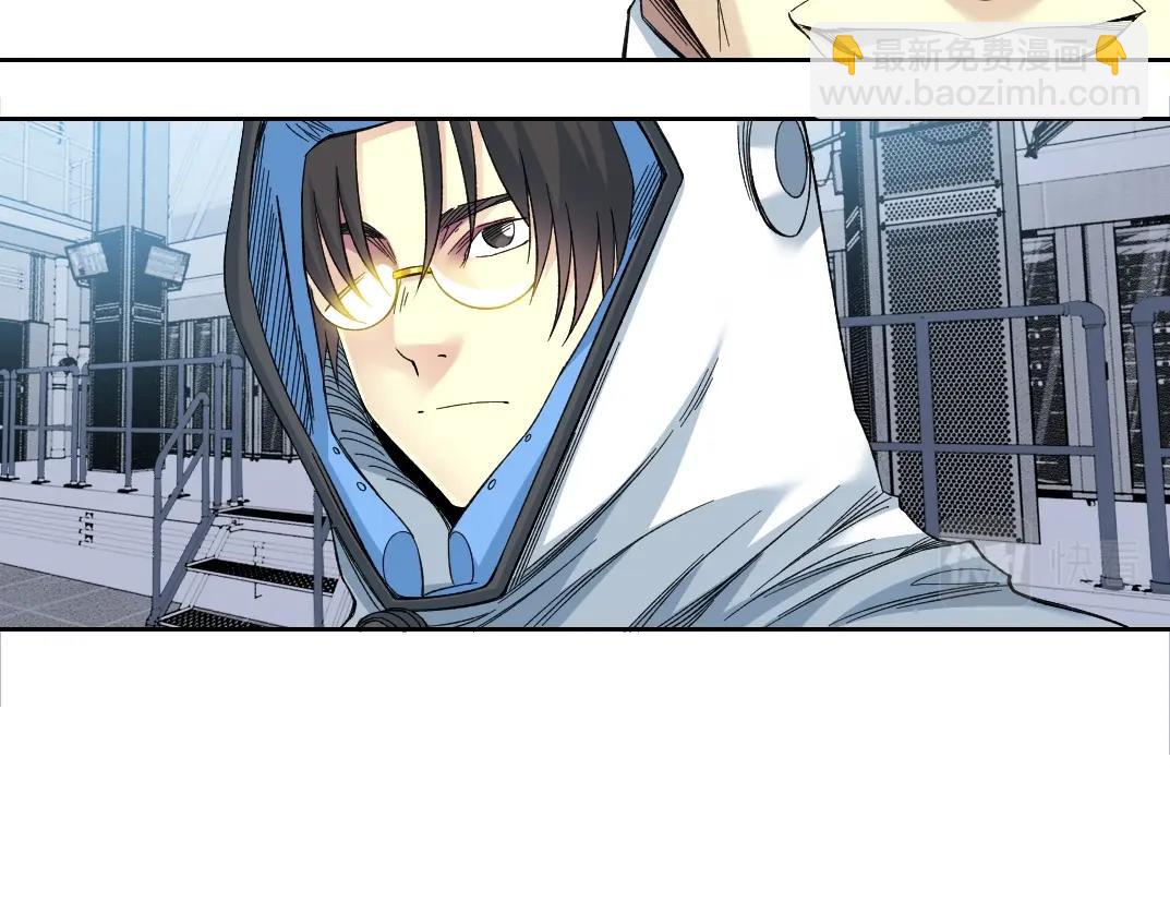 我打造了長生俱樂部 - 第143話 創世之始(1/2) - 4