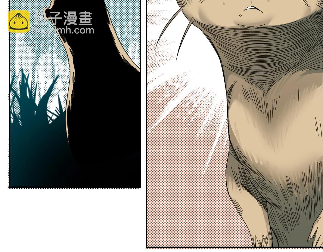 我打造了長生俱樂部 - 第143話 創世之始(2/2) - 2