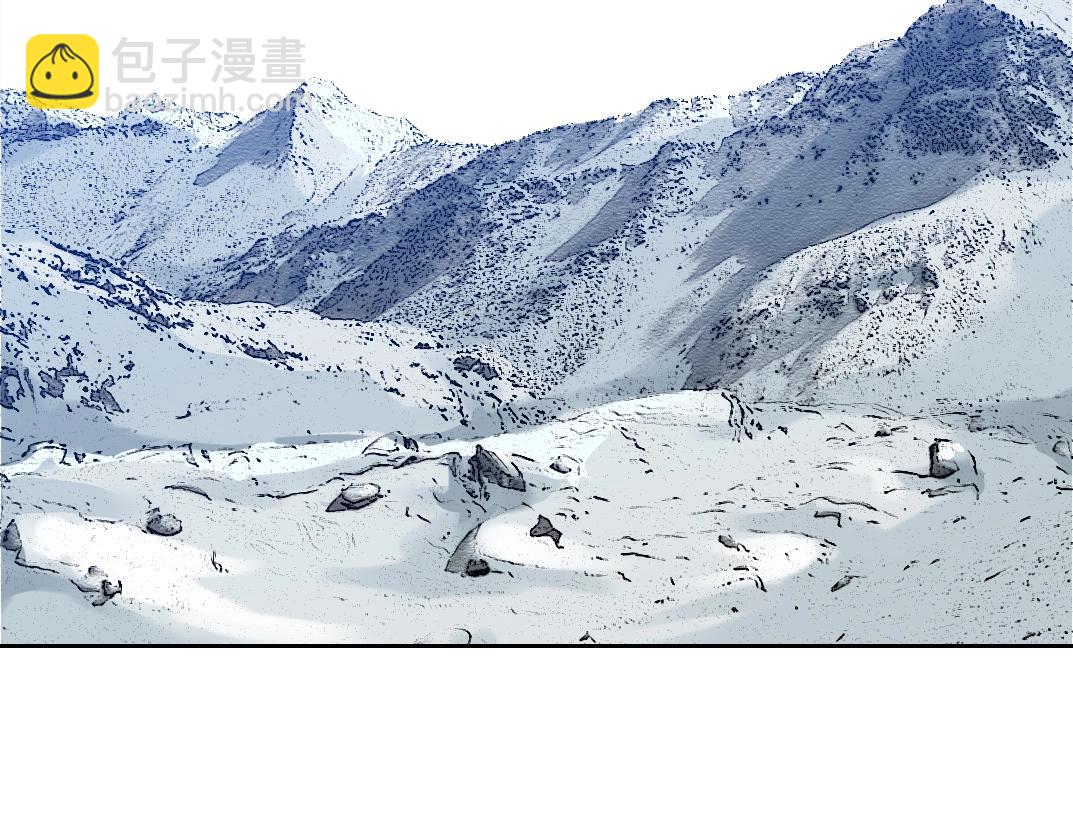 我打造了長生俱樂部 - 第143話 創世之始(1/2) - 6