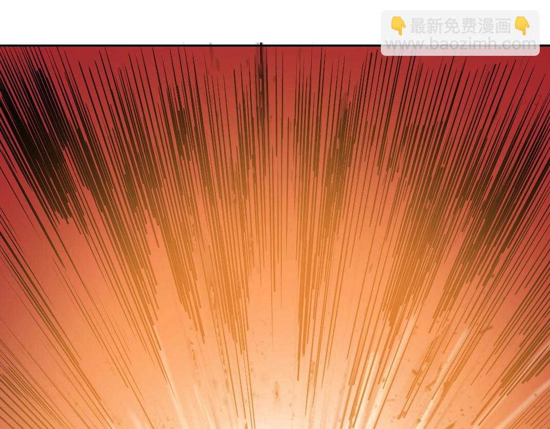 我打造了長生俱樂部 - 第143話 創世之始(2/2) - 3