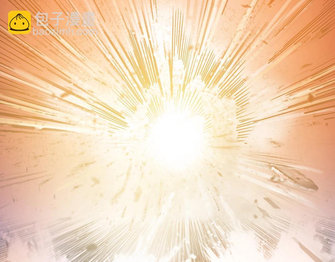 我打造了長生俱樂部 - 第143話 創世之始(2/2) - 4