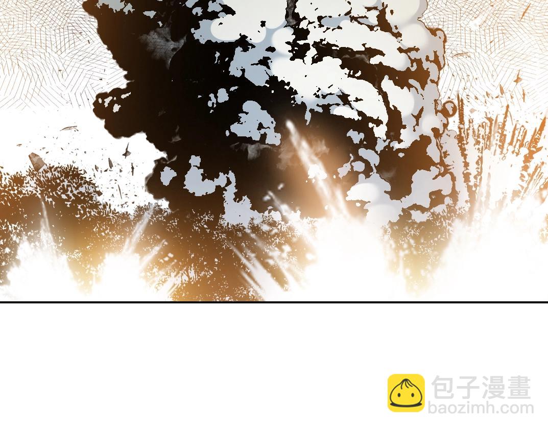 我打造了長生俱樂部 - 第143話 創世之始(2/2) - 1