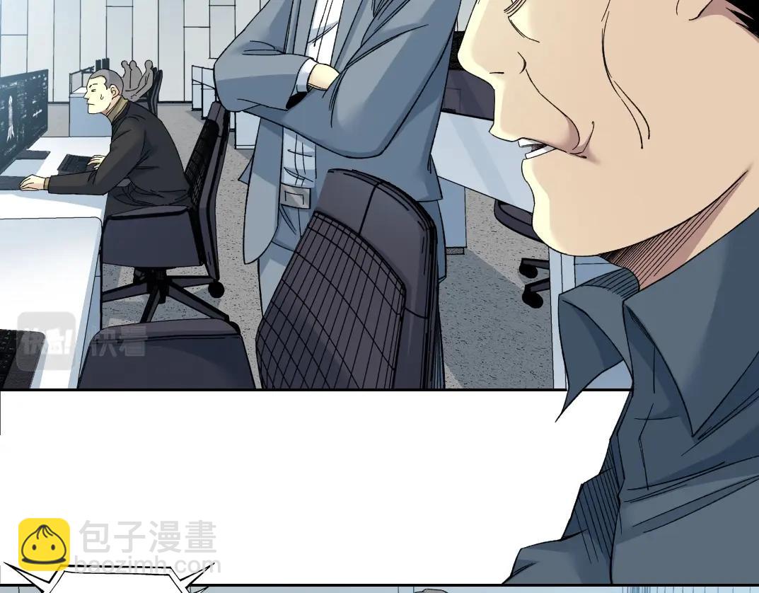 我打造了長生俱樂部 - 第143話 創世之始(2/2) - 5