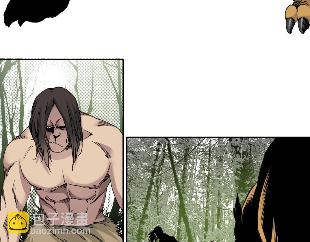 我打造了長生俱樂部 - 第145話 取之用之(1/2) - 8