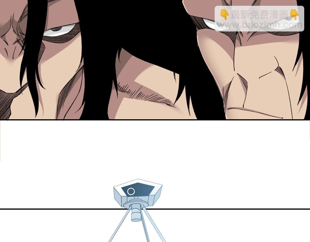 我打造了長生俱樂部 - 第145話 取之用之(1/2) - 4