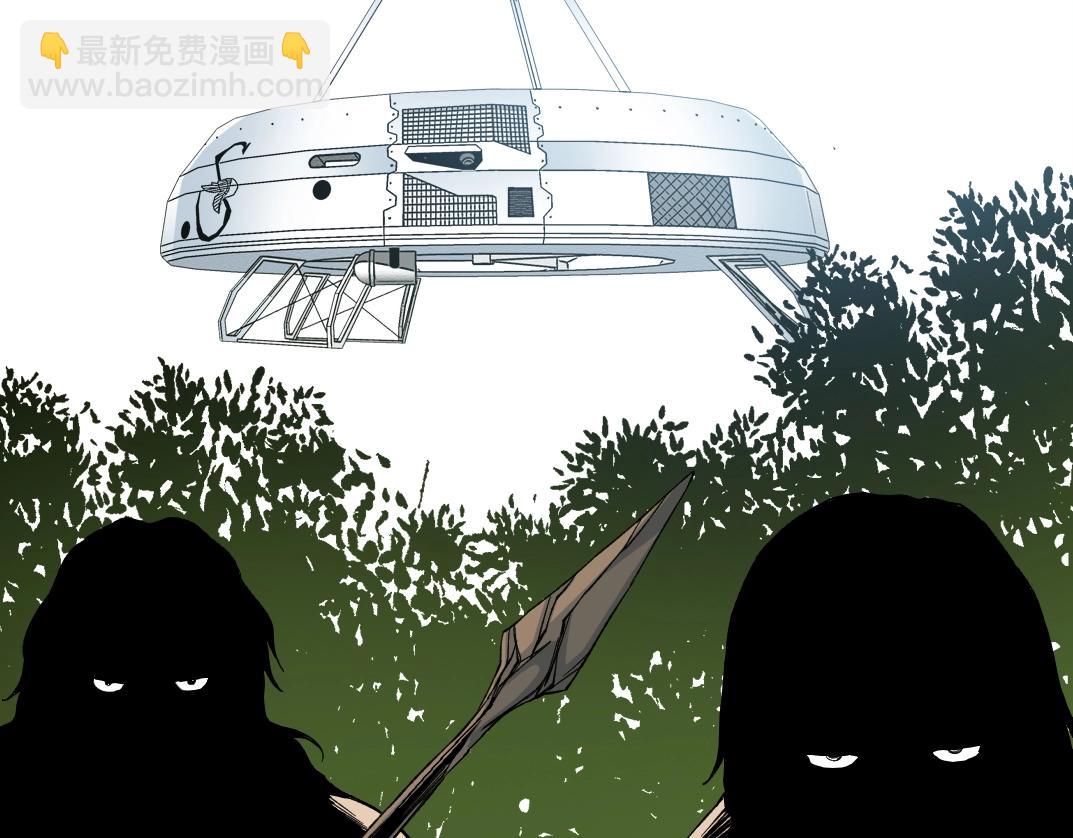 我打造了長生俱樂部 - 第145話 取之用之(1/2) - 5