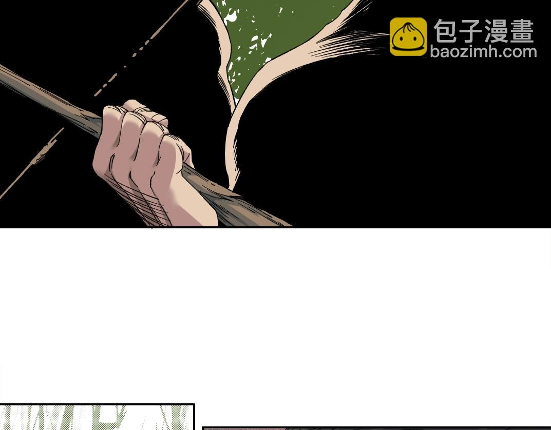 我打造了長生俱樂部 - 第145話 取之用之(1/2) - 6