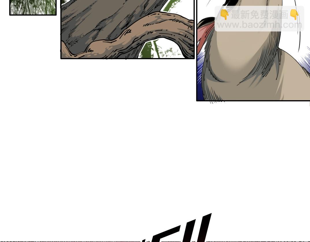 我打造了長生俱樂部 - 第145話 取之用之(1/2) - 5