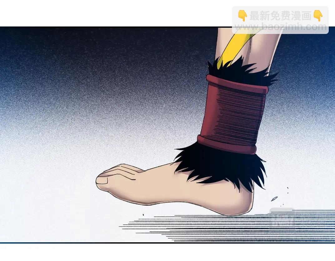 我打造了長生俱樂部 - 第147話 橫掃史前(1/2) - 2