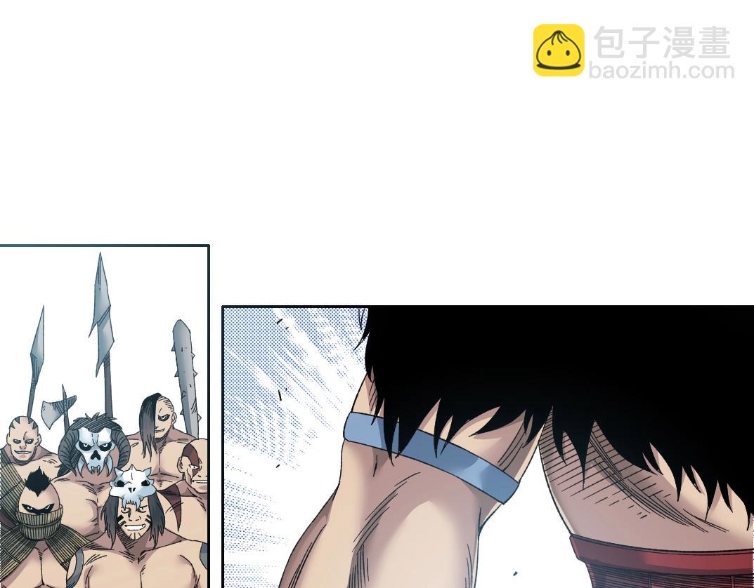 我打造了長生俱樂部 - 第147話 橫掃史前(1/2) - 3