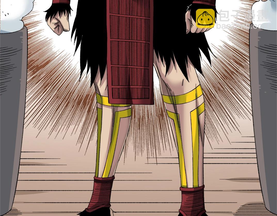 我打造了長生俱樂部 - 第147話 橫掃史前(1/2) - 6