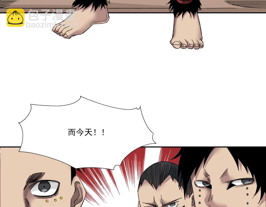 我打造了長生俱樂部 - 第147話 橫掃史前(1/2) - 7