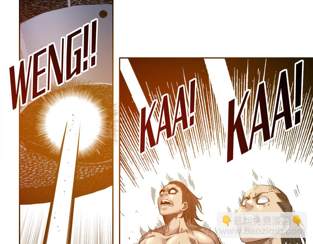 我打造了長生俱樂部 - 第147話 橫掃史前(1/2) - 2