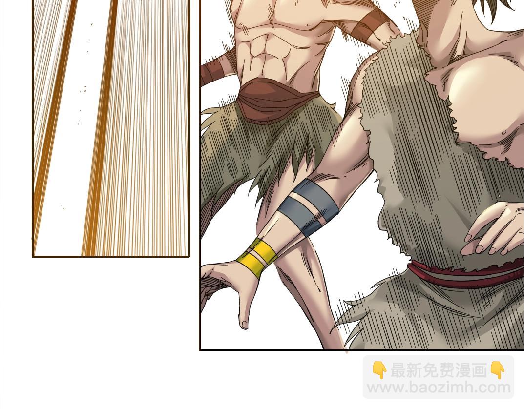 我打造了長生俱樂部 - 第147話 橫掃史前(1/2) - 3