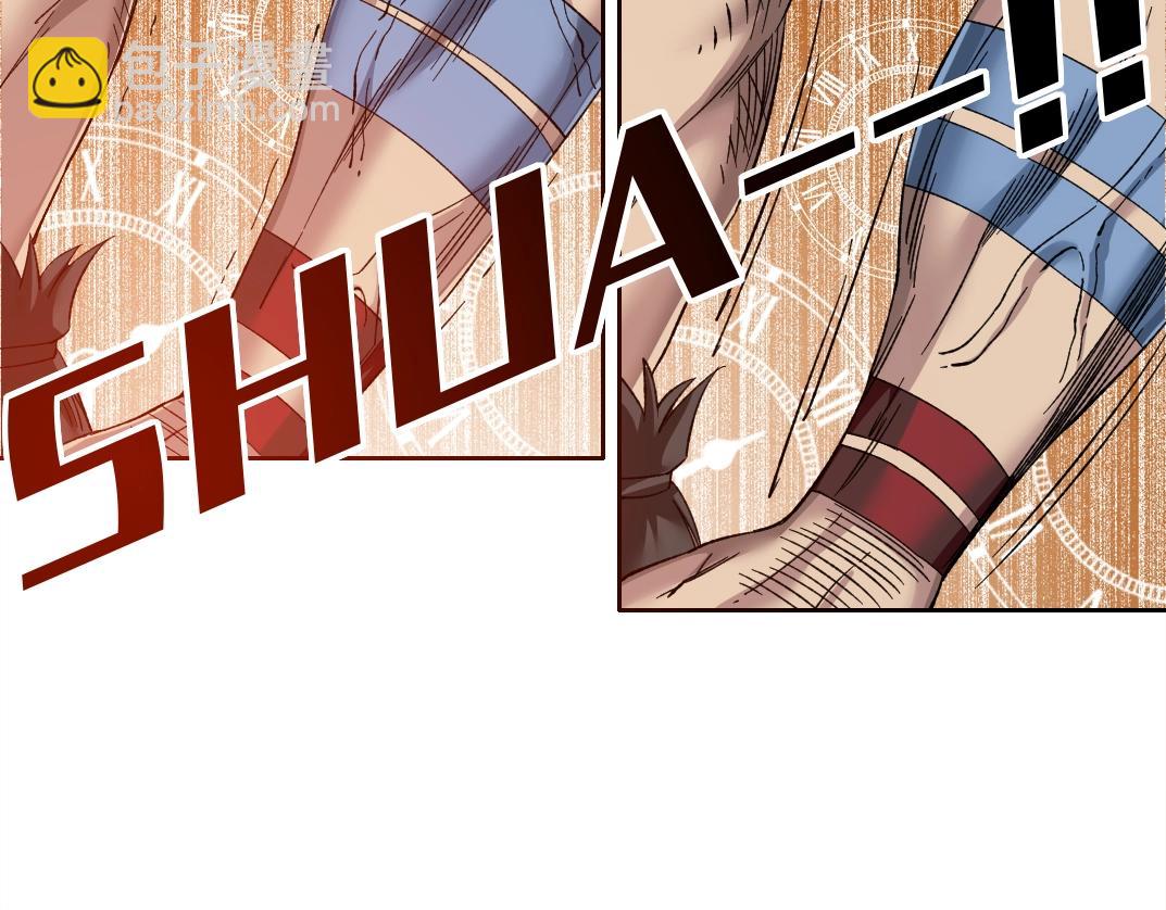 我打造了長生俱樂部 - 第147話 橫掃史前(1/2) - 5