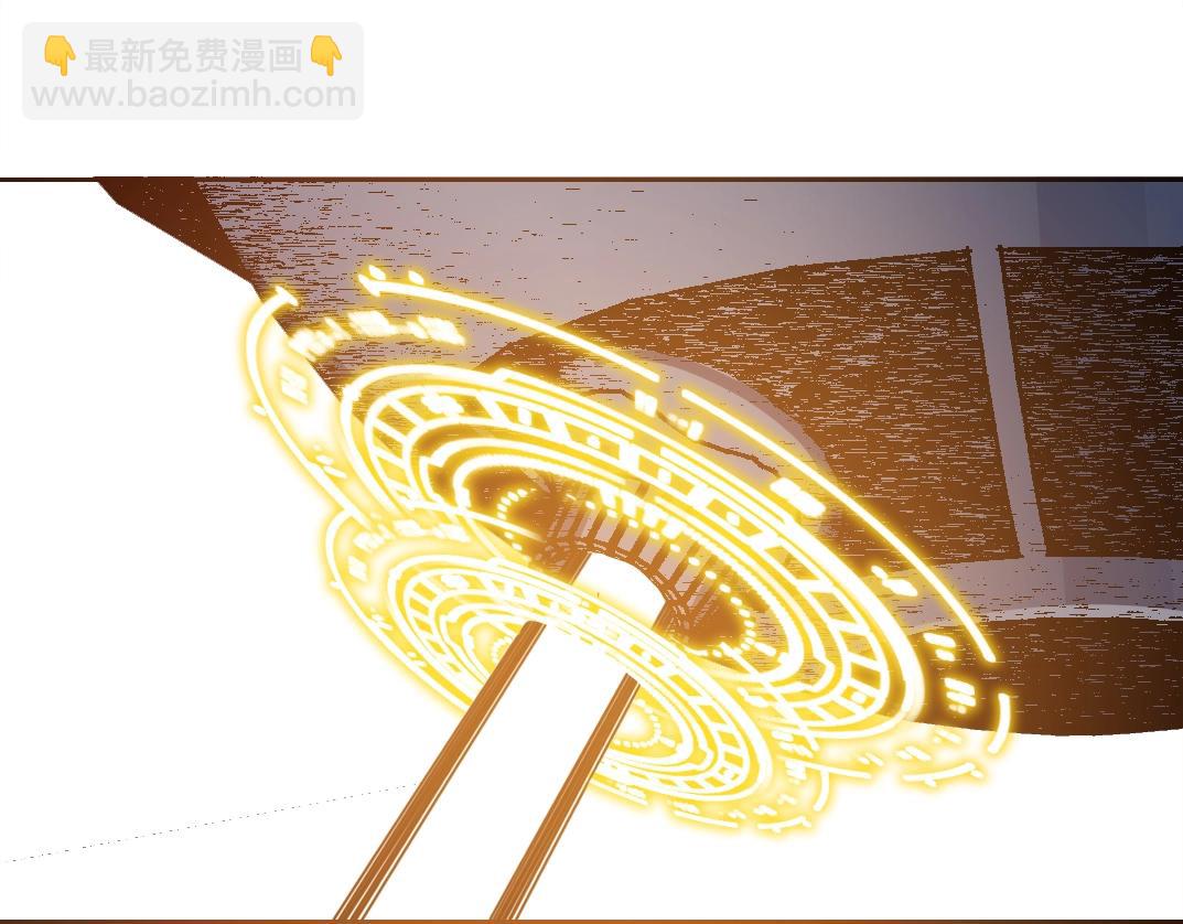 我打造了長生俱樂部 - 第147話 橫掃史前(1/2) - 6