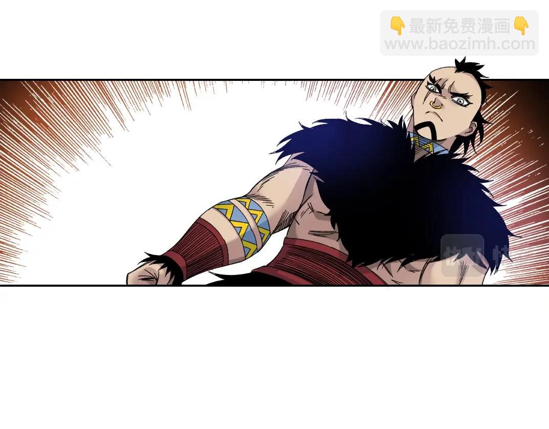 我打造了長生俱樂部 - 第147話 橫掃史前(1/2) - 8