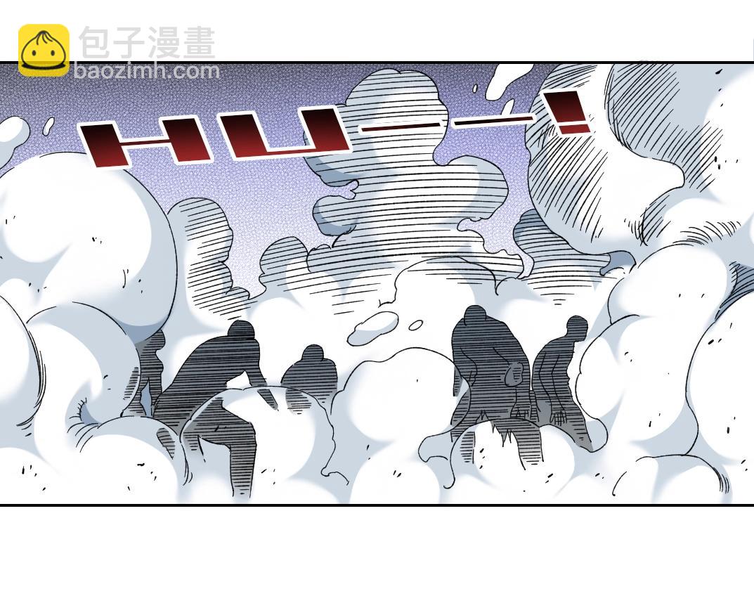 我打造了長生俱樂部 - 第147話 橫掃史前(1/2) - 1