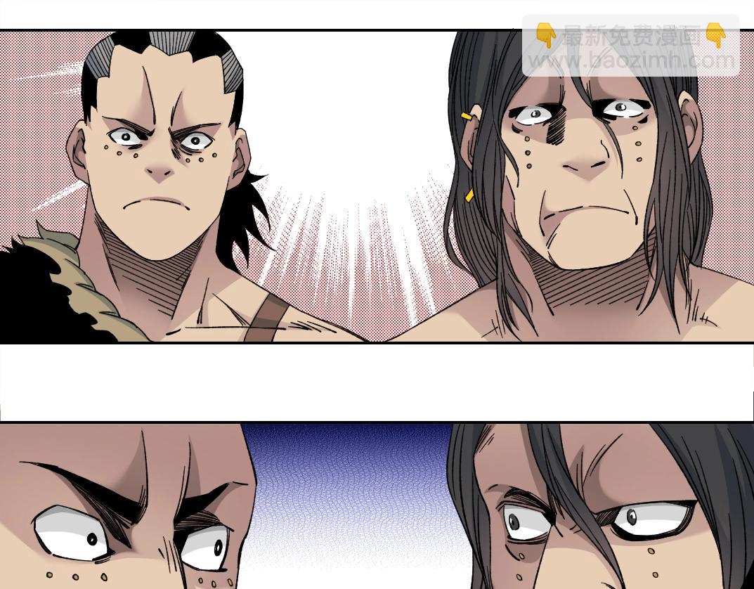 我打造了長生俱樂部 - 第147話 橫掃史前(1/2) - 7