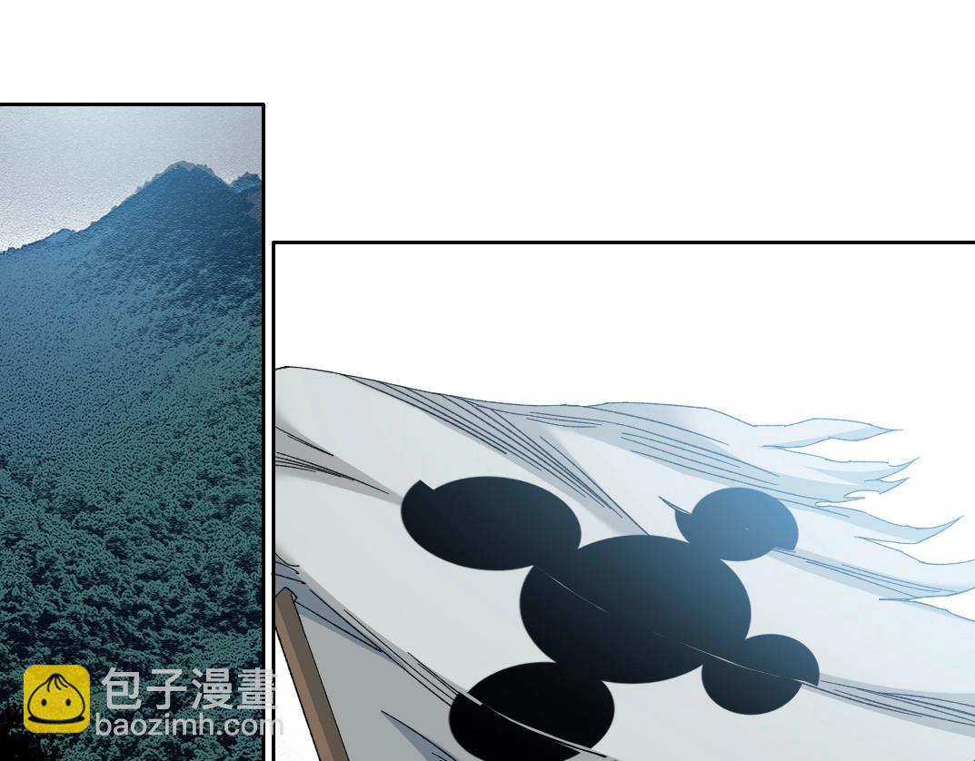 我打造了長生俱樂部 - 第147話 橫掃史前(1/2) - 4