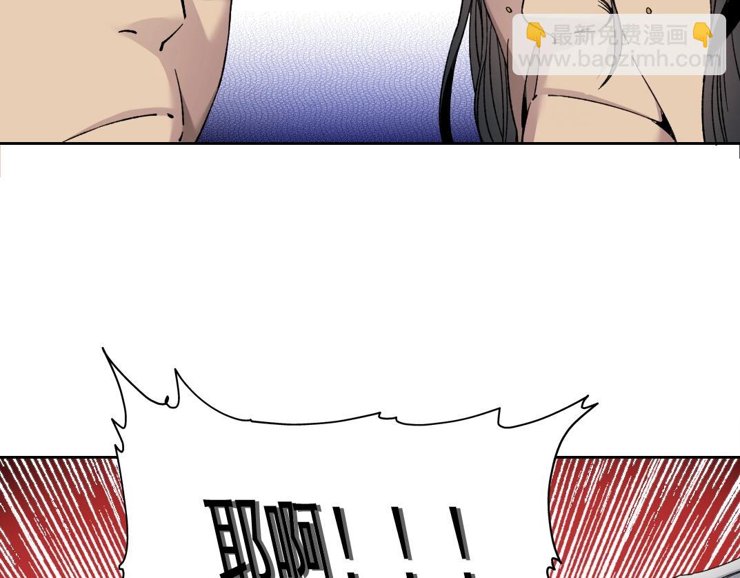 我打造了長生俱樂部 - 第147話 橫掃史前(1/2) - 8