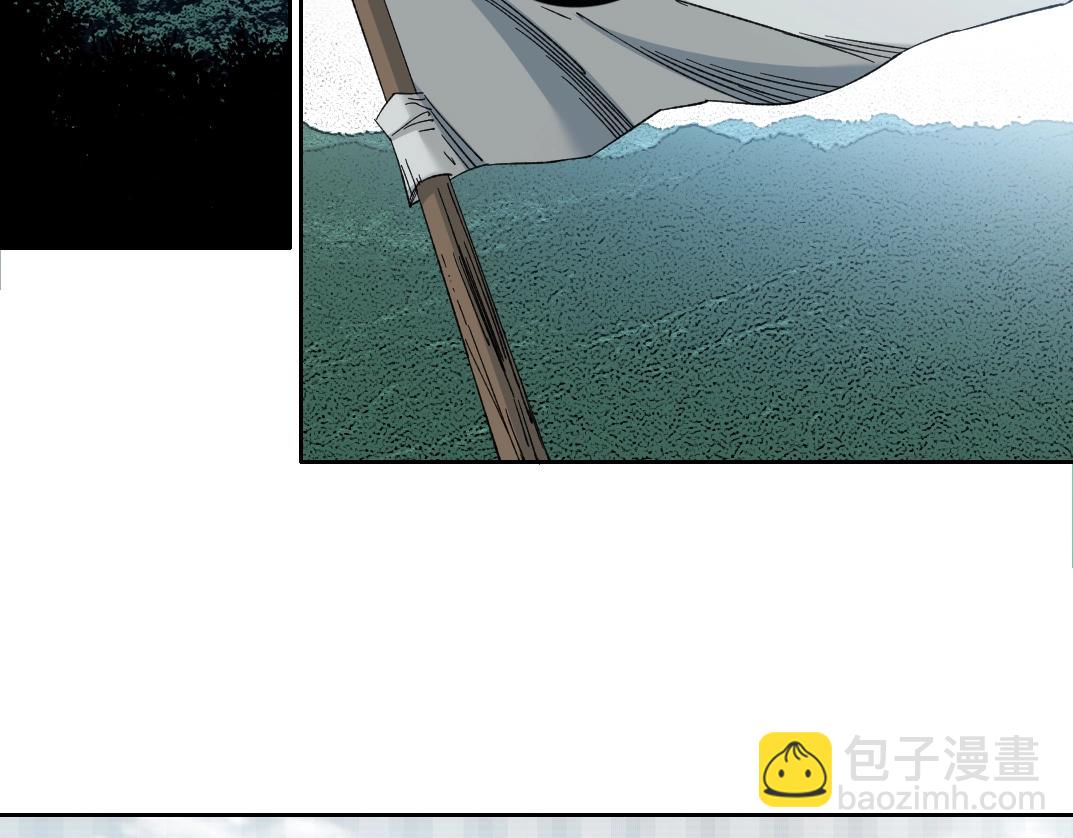 我打造了長生俱樂部 - 第147話 橫掃史前(1/2) - 5