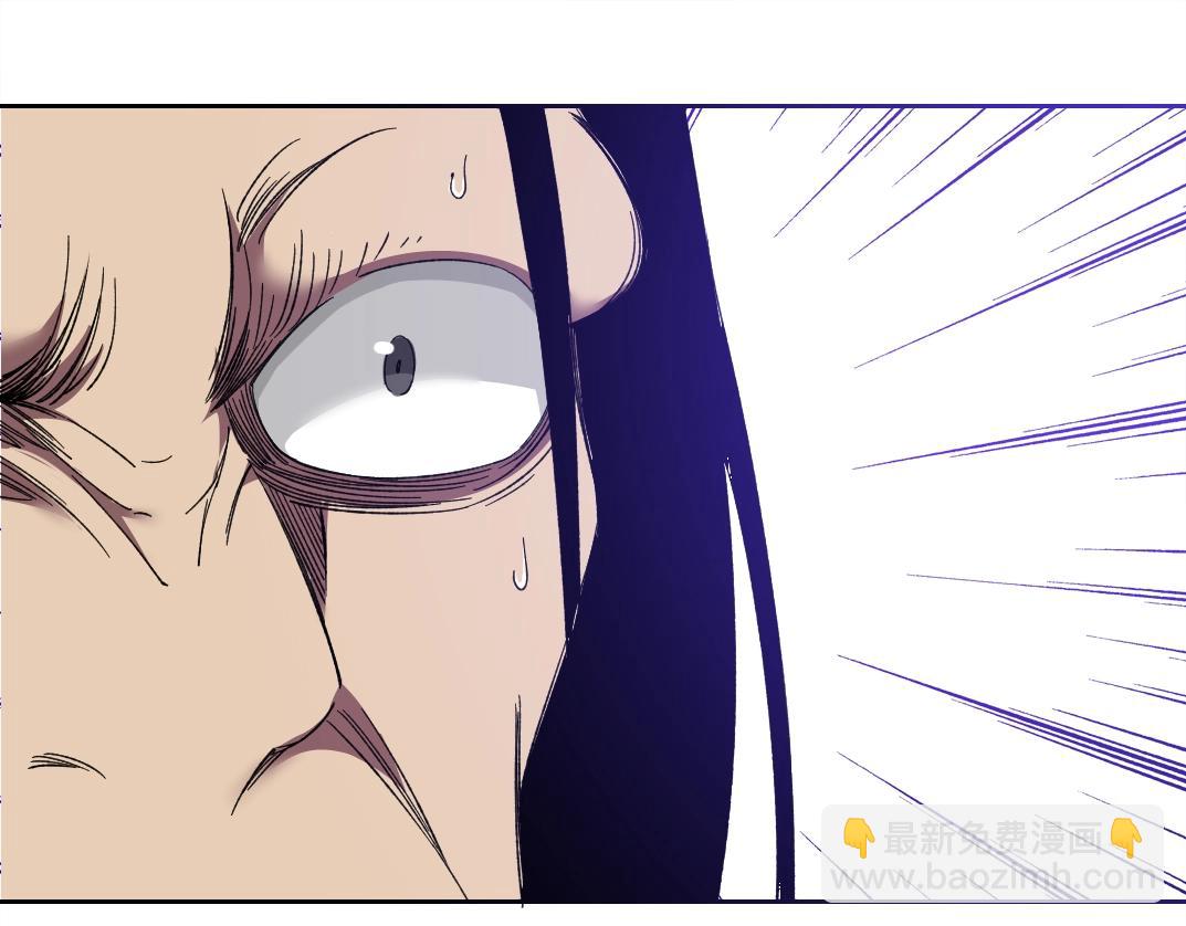 我打造了長生俱樂部 - 第147話 橫掃史前(2/2) - 6