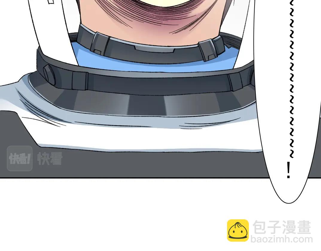 我打造了長生俱樂部 - 第147話 橫掃史前(2/2) - 6