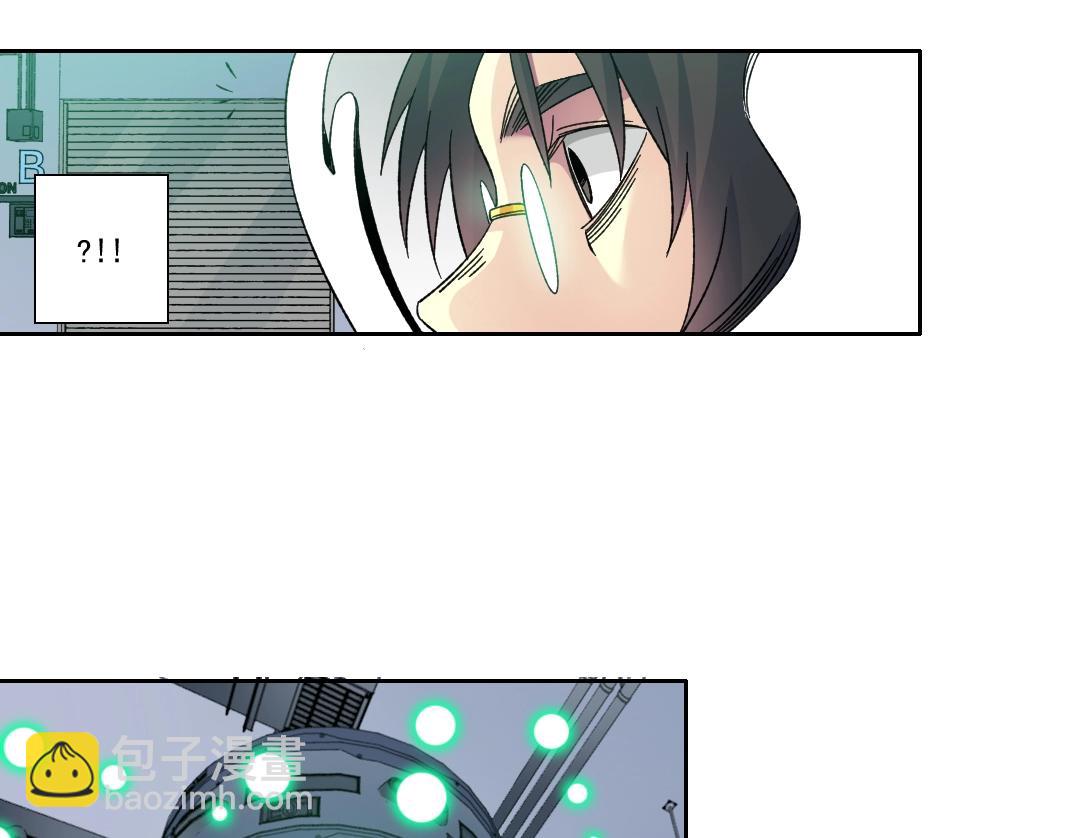 我打造了長生俱樂部 - 第147話 橫掃史前(2/2) - 5