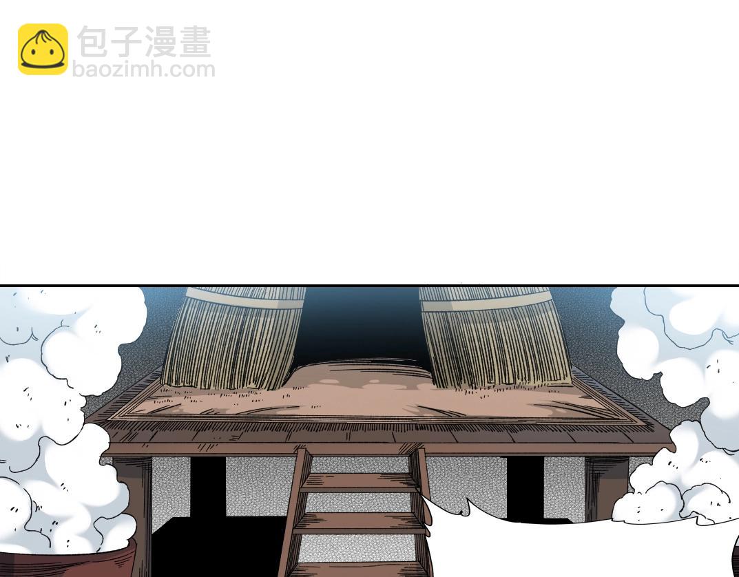 我打造了長生俱樂部 - 第147話 橫掃史前(1/2) - 8